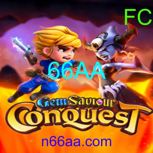 GemSaviourConquest