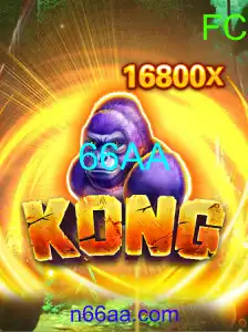 Kong