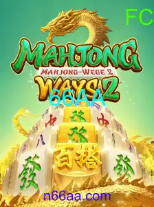 MahjongWays2
