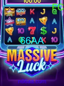 MassiveLuck
